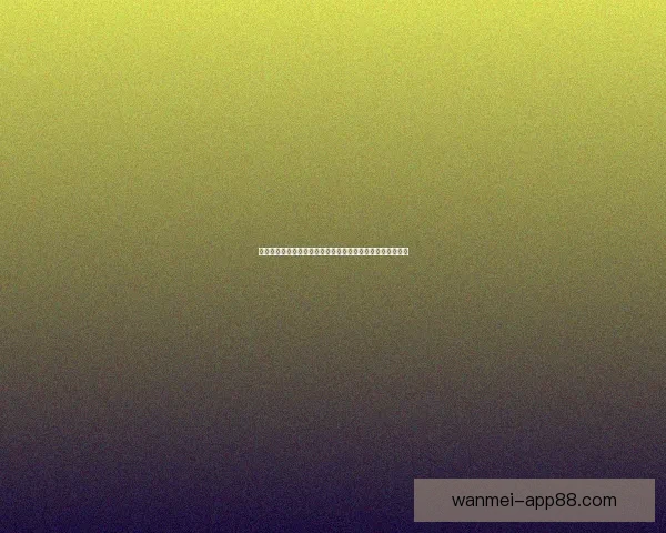 世界杯竞猜返水狂欢盛典来袭球迷边看边猜赢取豪礼福利加码