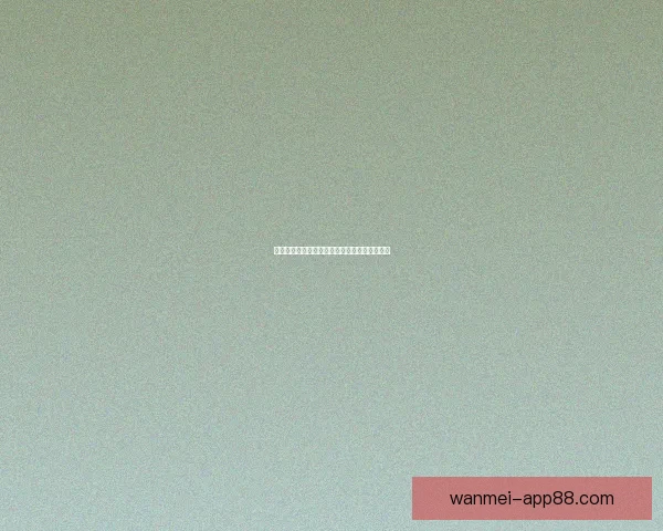 完美体育世界杯精彩赛事全攻略与投注技巧详解