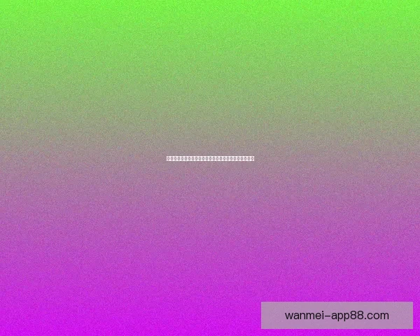 体育竞猜投注新手指南：如何提高投注技巧和预测准确性