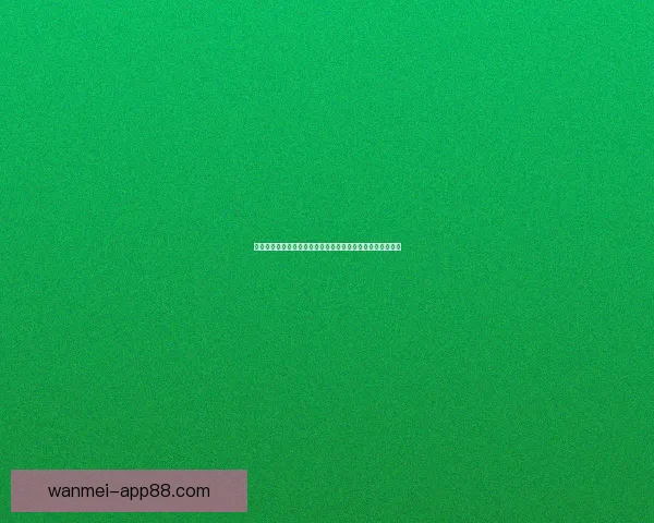 体育竞猜投注新策略探索助你轻松掌握精准预测技巧提升胜率