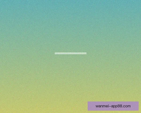 体育竞猜投注新策略探索助你轻松掌握精准预测技巧提升胜率