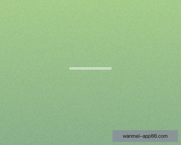 沉浸式世界杯竞猜游戏体验与球迷互动策略全面升级与实战指南