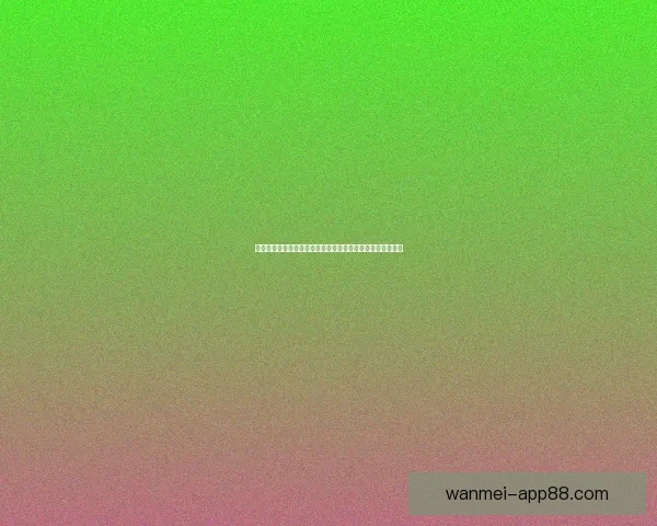 世界杯竞猜投注活动开启,赢取丰厚奖品,预测冠军赢大奖! 世界杯竞猜投注活动开启,赢取丰厚奖品,预测冠军赢大奖!