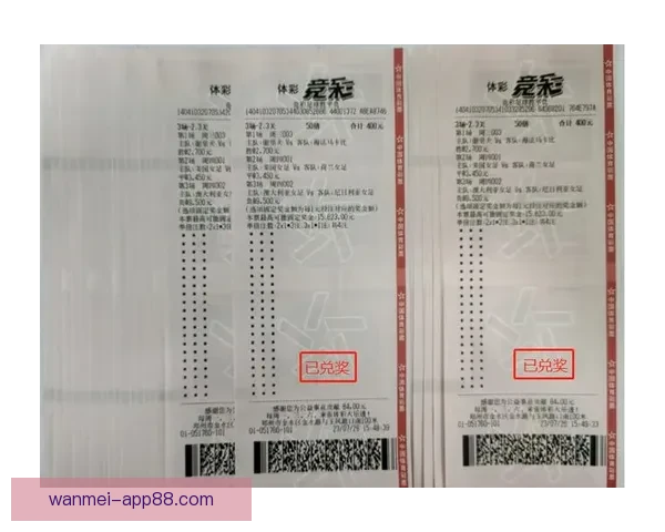 精准足球比分预测技巧全面解析助你轻松赢取竞猜大奖