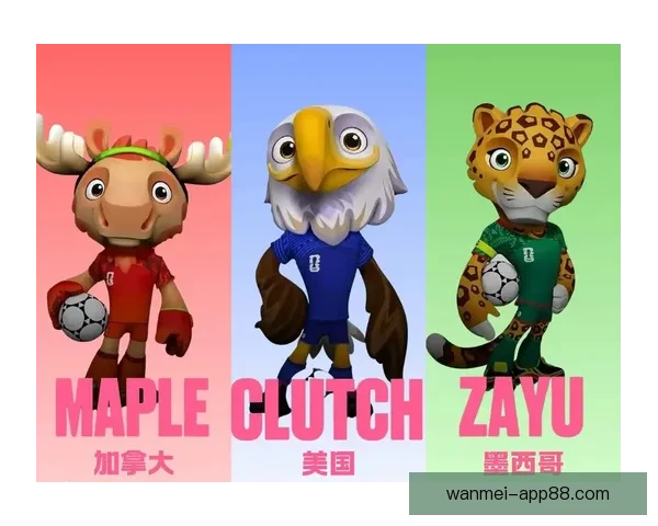 美加墨世界杯下注攻略全面解析与投注技巧指南